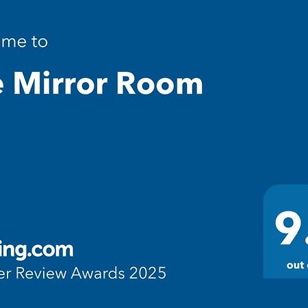 The Mirror Room Wielkie Tyrnowo Zewnętrze zdjęcie